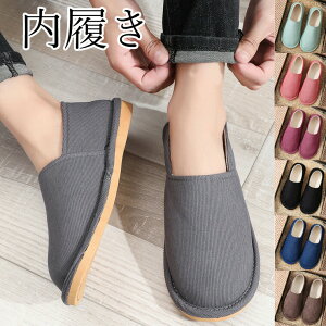 yP2{I2438~2389~ 11/17܂ŁzJ[̃Xb|^Cv  Y ~ tH[}  s wZs [V[Y gуXbp fB[X