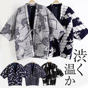 y6289~6163~ P2p! 11/27 01:59zM-LLTCY a ӂy a_ a Y ǂĂ _ փ_ JWA ȓ ȓ  o jp Z ͂Ă 