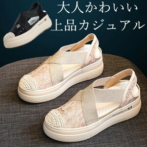 yz!X[p[SALEzl킢 iJWA 40 50 tbg\[ ₷ [X   T_ X|[cT_  NXSŗ₷ 5.5cm\[