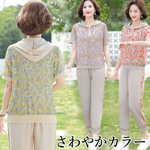 y̔!zu₩J[̏㉺Zbg ~ZX 60 70 n[tWbv W[W㉺ ݖ ݂Ȃ fB[X X|[cEFA XEFbg X|[cW W  ^ Vj