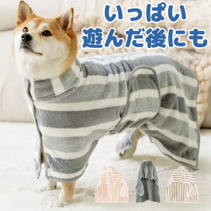 yP2{I2379~2331~ 11/17܂Łz^TCY oX[u v[ Lp ybgp ^I ^IhC hC[ z }CNt@Co[ {fB[ oX^I ԓ v[ 