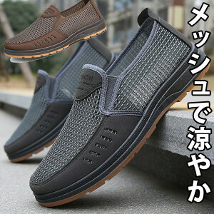 y̔!zꂢڃJWA bVŗ 60 70 Xb| Xj[J[ RȂ EH[LO ėp Y V[Y ʋC C ubN  o 傫TCY   