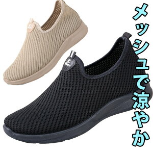 y̔!zbVŗ̂鑫 40 50 Xj[J[ RȂ EH[LO ėp Y V[Y C T{ NbO ubN  o 傫TCY   JW