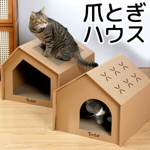 y̔!zVс܂ƂDlR ܂Ƃ c^  Ki Xebv ~j ܂Ƃ \t@[ ܂Ƃ}bg }bg  Ђ ߂Ƃ C Lbg^[ R i{[  x