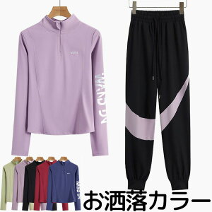 y̔!zifUC ŃANeBuȃ~ZX ^D W[W㉺ X^hJ[ n[tWbv fB[X X|[cEFA XEFbg X|[cW ㉺Zbg ^ 