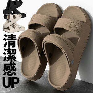 yz!X[p[SALEz}bgŐ̂鑫 40 50 Xb| ƂȂ Xgbv 2way Y V[Y C T{ NbO LoX ubN  o 傫TCY  