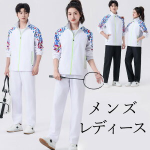 y̔!zIׂ郁YEfB[X 60 70 fUC WbvAbv W[W㉺  X^hJ[ nClbN fB[X X|[cEFA X|[cW  ^ Vj