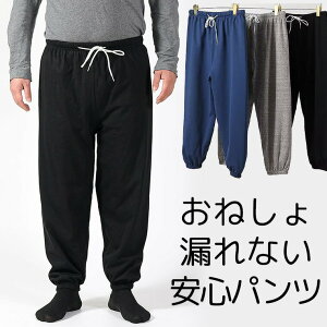 y2499~2449~ P2p! 11/27 01:59zRȂ јRh~ ˂pc ˂Y{ 炵 A  ppc jp fB[X Y ˂΍ 