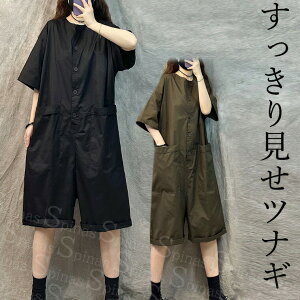 yz!X[p[SALEz肨VGbg d˒ I[o[I[ n[tpc  Ȃ Chpc I[C WvX[c m[J[ ݂Ȃ J[L  Ty