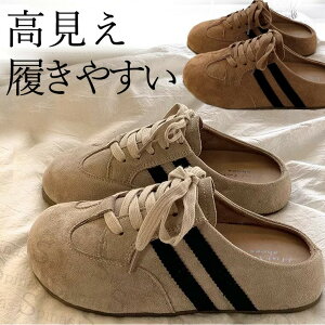 y3099~3037~ P2p! 11/27 01:59ziJWA 40 50 XEF[hXj[J[  Ƃ𓥂߂ NbV\[ ₷ Â炢 OJT_ OfBG[^[ 