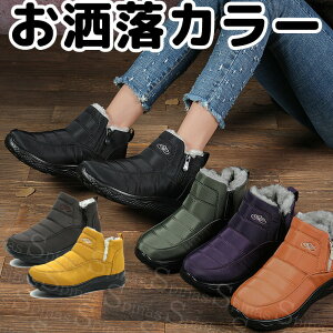 y̔!z27.5܂ jpfUC J[ 40 50 TChSA TCht@Xi[ Wbv nCJbg ₷ ₷ Xm[u[c ؂ fB[X Y 傫