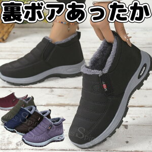 y̔!z22.5-29.0܂ jpfUC N Xj[J[ TChSA TChS nCJbg ₷ ₷ Xm[u[c ؂ fB[X Y 傫TCY v`v