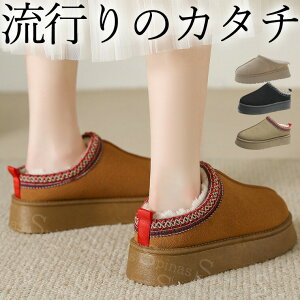 y̔!z26.5܂ e[v 40 50 nCJbg ƂȂ ₷ ₷ tbg\[ ؂ Vv uh fB[X [gu[c {A {A 傫