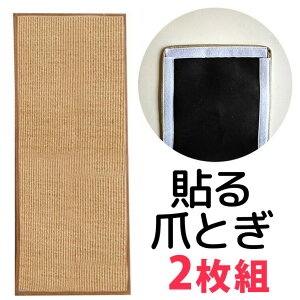 yP10{I2299~2069~ 11/11܂Łz2g ȒP Vтƒ܂ƂDȃlR }WbNe[v e[űr  \܂Ƃ \ ܂Ƃ \t@[ ܂Ƃ}bg }bg  Ђ