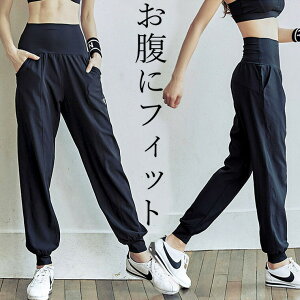 y̔!zS-3XLTCY ɐSn悭tBbg ԂꂵȂ Kpc nCEGXg t  K W[W  y fB[X XEFbg X|[cW ؃g W ^ EGX