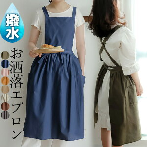 【激安販売中!】水をはじく 汚れにくい お洒落なエプロン かぶる ワークエプロン カフェエプロン 北欧風 保育士 美容師 花屋 チュニックエプロン ワンピース ロング丈