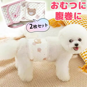 yz!X[p[SALEz2g RjR 肢}i[xg ނJo[ rߖh~ s p}i[xg p}i[oh pIcJo[ pނJo[ hbOEF