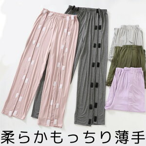 yP10{I2249~2024~ 11/11܂Łzׂ郁YEfB[X _炩  pW} pĉ Y{ O }WbNe[v TChI[v Y jp fB[X 