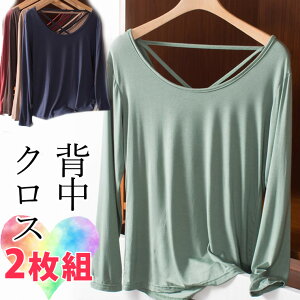 y̔!z2g fReYɂ݂ 40 50 wNX 킢CAbv KEFA {[glbN TVc X|[cNu jO T X|[cEFA ؃g E