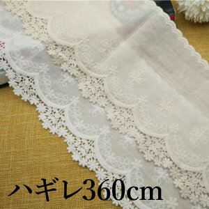 yP10{I2000~1800~ 11/11܂ŁznhCh⃊CN XJbv[X [Xn hJ n z ЃXJbv[X ٖD  n ʂ蔄 ͂蔄 [Xn hJ n