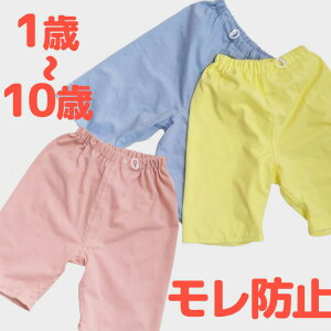 yP10{I2259~2033~ 11/11܂Łz1-10΂܂ RȂCyɗ h~pc hXEFbgpc AR΍ AR ˂pc ˂Y{ 炵 A  