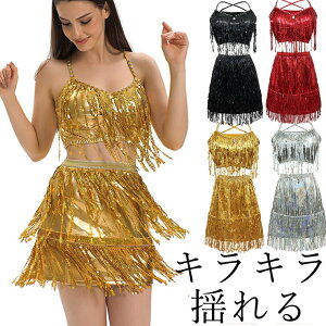 yP10{I4169~3752~ 11/11܂ŁzґXpR[ ㉺Zbg tW _XXJ[g Jbvt n XJ[g EGXgS  Op _Xߑ { AVg[ Ќ_