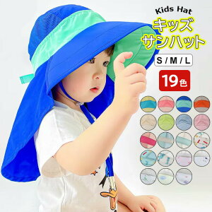 �y�����̔���!�z�J���o���L�x�I�q���p �L�b�Y �T���n�b�g �j�̎q �΍L�X�q ����t�� �S���t�� �A�N�A�n�b�g �X�C���L���b�v���o���� ���U�� �C �v�[�� �r�[�` �A�E�g�h�A ���̎q �n�b�g 