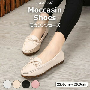 yP2{I2279~2233~ 11/17܂ŁzyʂŔDP̕ɂEfB[X JVV[Y Xb| tbg i[XV[Y   ItBX ₷   y ʋC 