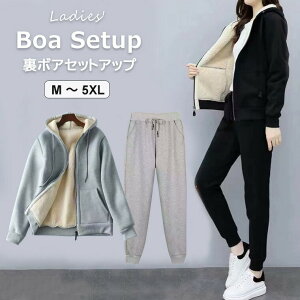 y̔!z{AZbgAbvEZbgAbv 2_Zbg W[W XEFbgpc X|[cEFA [EFA  XEFbg{A h g ㉺Zbg N AE