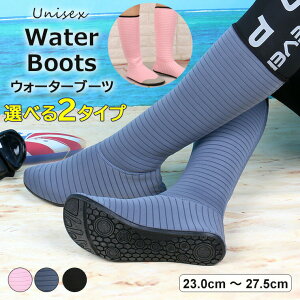 yP10{I2539~2285~ 11/11܂Łz₩瑫ی삷IEH[^[u[c \bNX EH[^[X|[c  j C Lk Y fB[X X|[cANZT[ r[`