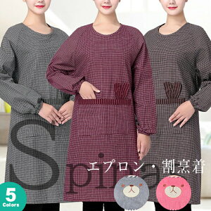 y2278~2050~ P10p! 11/19 23:59zňS 傫ȃ|Pbgt BGv { fB[X ۈm h ƒp dp d h uE sN O[ p S5p^