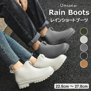 y̔!zƗăANeBuɓ E5FWJ YV[Y V[gu[c AEghA h C V[g  JC JWA yA ʋ ₷ ɂ h