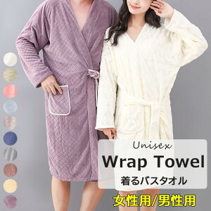 yP10{I2399~2159~ 11/11܂ŁzCɂۂƒ邾 E oX[u Y yAbN zF |Pbgt 唻 z z^I s[X Cオ [EFA 