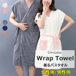 yP10{I2039~1835~ 11/11܂ŁzCɂۂƒ邾 E oX[u Y yAbN zF |Pbgt 唻 z z^I s[X Cオ [EFA 