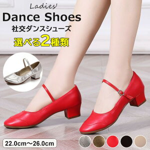 y2159~2116~ P2p! 11/27 01:59z_V[Y pvX fB[X C r y Xgbv EhgD ~ 4cm q[ `L[q[ Zp  ߑ Kp \