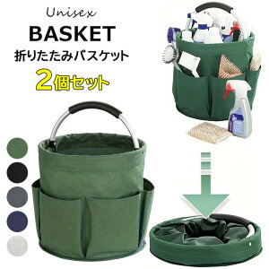 y̔!z|Pbgtŏ̎[ɂ֗ ? 2Zbg LvobO ܂肽 }CobO WJS GRobO nobO n | | h[ AEghA 