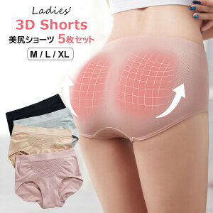 y̔!z3DqbvfUCI5Zbg V[c X^_[h KۂV[c KqbvAbv Ci[peB[ q{ pc 3DD  pc