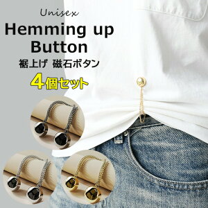 yP2{I2000~1960~ 11/17܂Łz4Zbg 4{Zbg グ Vc̑ Œ {^ A[eBt@Ng͎ {^ EGXgobN EFXg lq jp C z {