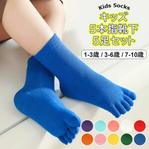 y̔!z̎wRɓo E5g 5{w ܖ{w\bNX LbY V[g\bNX  j̎q ̎q X|[c\bNX u lIJ[ WjA g  