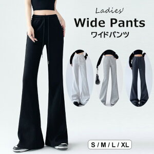 yP2{I2979~2919~ 11/17܂ŁztApc r nCEGXg p^ u[cJbgpc XEFbg tApc Chpc XGbg fB[X JWAɂ