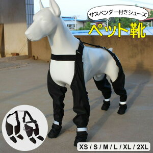 yP2{I2839~2782~ 11/17܂ŁzA₽ԕA䂩犮Sɕی  pbOJo[ pu[c TXy_[t O EH[LO U y h~ ^ ^ h