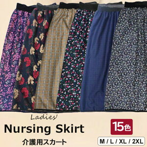 yz!X[p[SALEzRK[hIAQS̖hXJ[g E15FWJ ˂΍ ˂pc hV[c h XJ[g  p pc Y{  VjA