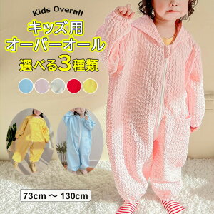 y̔!zm̉CɂVׂ EIׂ3 I[o[I[ Ȃ LbY  XgCv R[fC  p[X ꒅ ̎q j̎q Ȃ vI