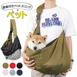 yP10{I2979~2681~ 11/11܂ŁzƂɕ֗ E6FWJ ybgXO ^ ybg obO L[ bN | ߉\ яoh~ bVlbg pb