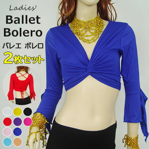 yP2{I2939~2880~ 11/17܂Łz炵{fBCo E10FWJ oG { lp JVN[ EH[Abv gbvX 㒅 oGpi _X V̑ K JWA