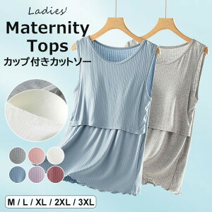 y̔!z܂܎OK E6FWJ pbgt m[X[u Jbg\[ u  }^jeBEFA fB[X gbvX ^Ngbv m[X[u tgNX Jbvt