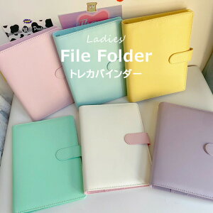 y̔!z؂ȃgJɕۊ E6FWJ 6 oC_[ gJt@C gJz_[ gJoC_[ gJX[u J[hP[X gJAo NAt@C 