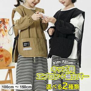 y̔!z2_Zbg LbY Gv Ȃ m[X[u LbYGv xXg^Cv EȒP  ̎q K[Y K[fjO ` 낢  TChXbg