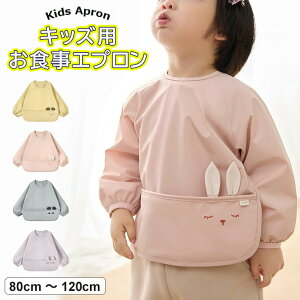 y̔!z傫ȃ|PbgHׂڂLb`܂E4FWJ H X^C xr[ LbY 悾ꂩ HGv h h~ |Pbg qp j̎q ̎q ͂ݐH H