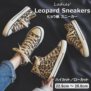 y3278~3212~ P2p! 11/27 01:59zH~X^CɃ}b`qEXj[J[E LoX nCJbg [Jbg  킢 V[Y C JWA 22.5E25.0cm fB[